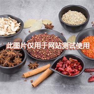 阜陽再創(chuàng)食品有限公司